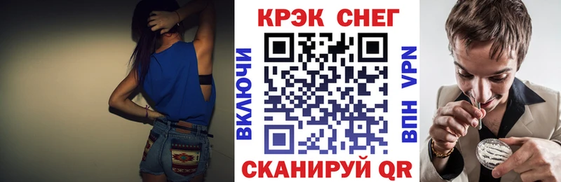 где купить наркоту  Электрогорск  сайты даркнета официальный сайт  COCAIN Боливия 
