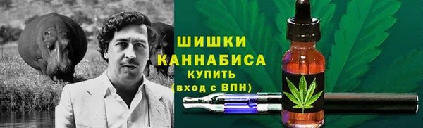 бутират Наволоки