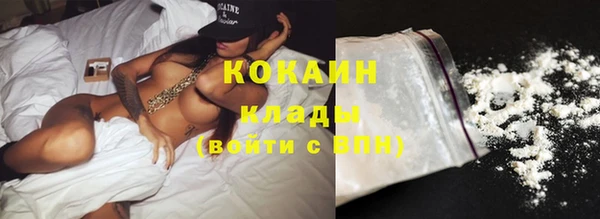 бутират Наволоки