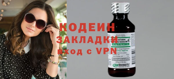 MDMA Premium VHQ Надым