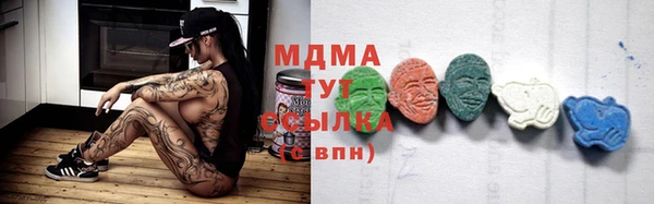 прущая мука Навашино