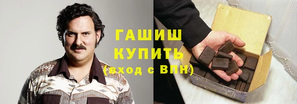 прущая мука Навашино