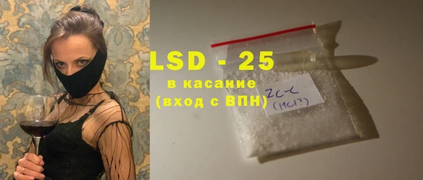 MDMA Premium VHQ Надым