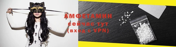 прущая мука Навашино