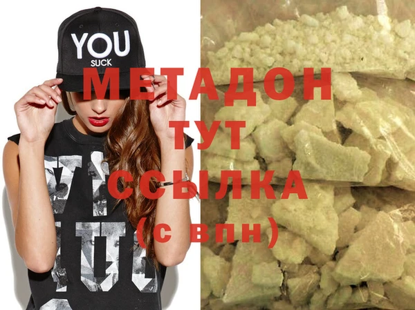 круглые Михайлов