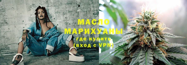 MDMA Premium VHQ Надым