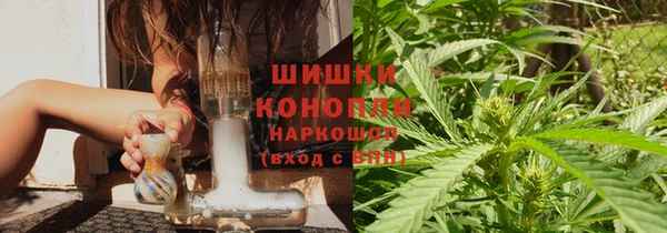 прущая мука Навашино