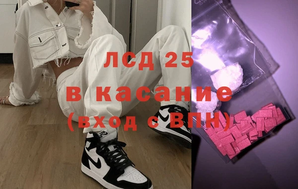 прущая мука Навашино