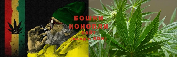бутират Наволоки