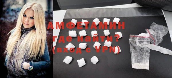дмт Михайловка