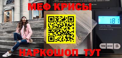 каннабис Берёзовский