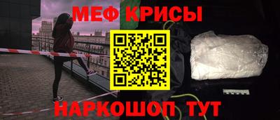 каннабис Берёзовский