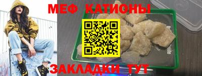 герыч Бийск