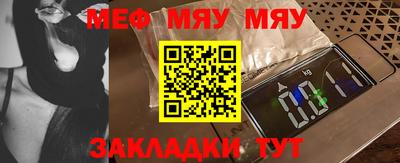 каннабис Берёзовский