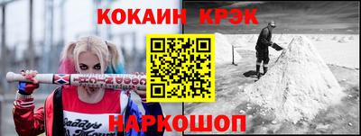 твердый Беслан