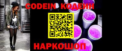 каннабис Берёзовский