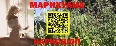 твердый Беслан