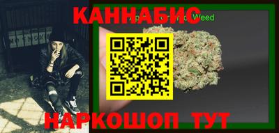 твердый Беслан