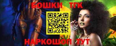 твердый Беслан