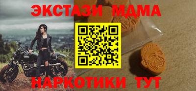 каннабис Берёзовский