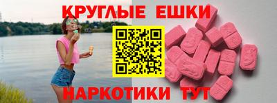 каннабис Берёзовский