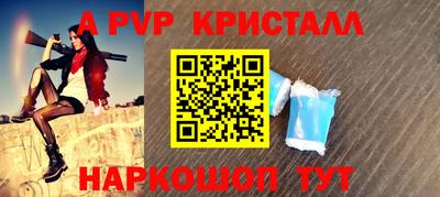 ГАЛЛЮЦИНОГЕННЫЕ ГРИБЫ Азнакаево