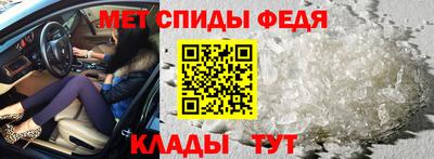 твердый Беслан