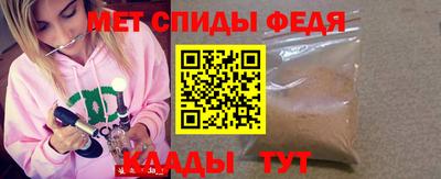 каннабис Берёзовский