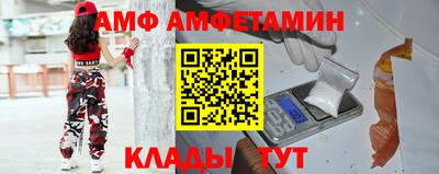 каннабис Берёзовский