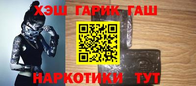 твердый Беслан
