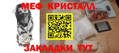 твердый Беслан